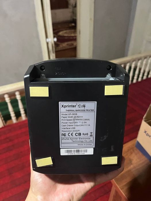 Sotuv dokonlari uchun zarur jihozlar