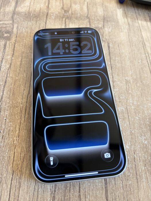 iPhone 17 pro.