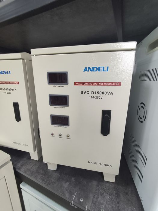 Стабилизатор напряжения Андели ва Стабил оптовый склад