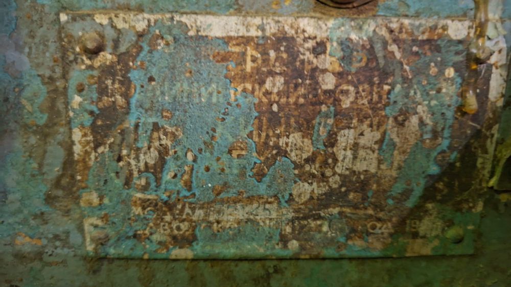 Продам станки по дереву