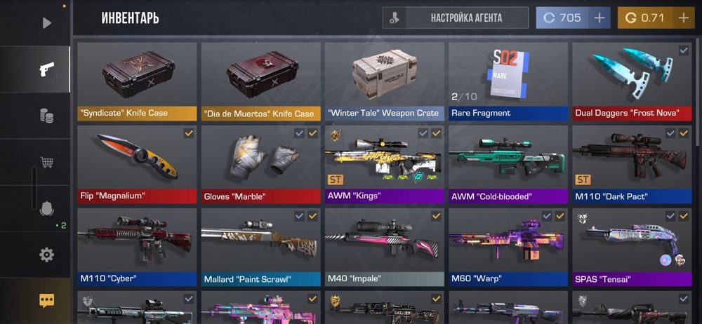 Продам акк стандофф 2