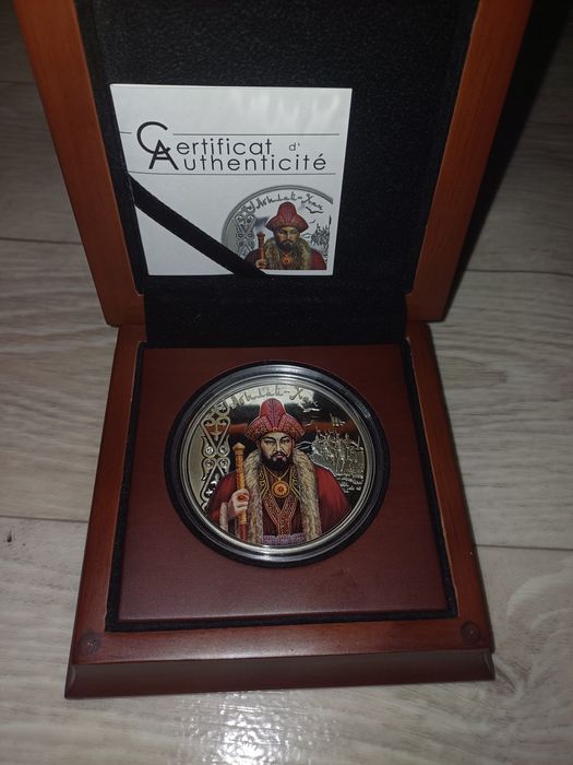 Монета Абылайхана,  серебро