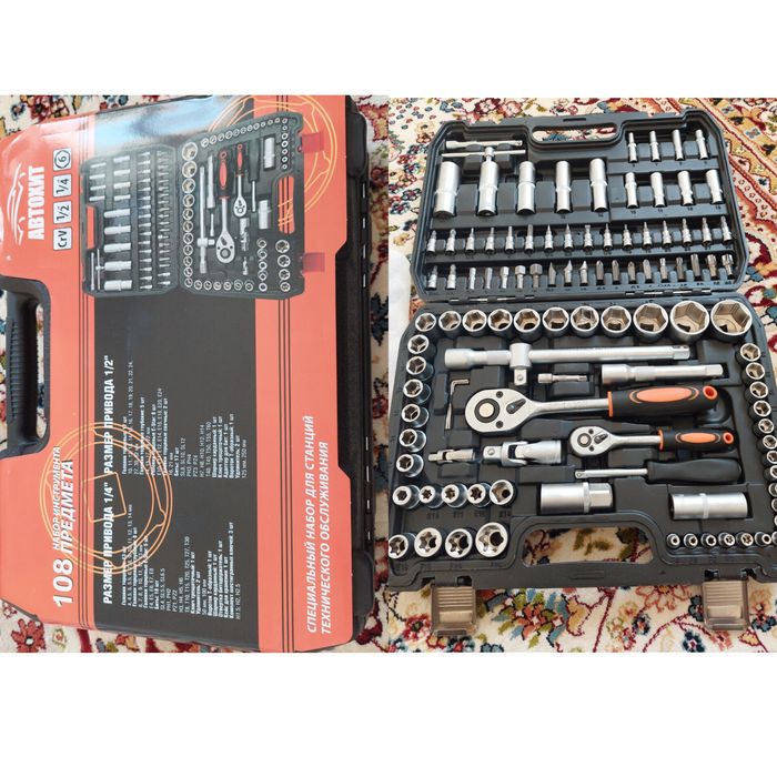 Инструмент набор