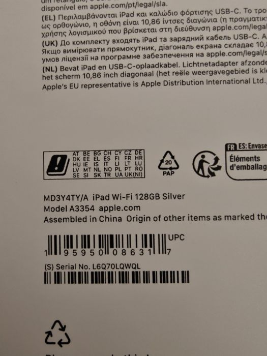 11-inchПланшет iPad Wi-Fi 128GB Silver Model A3354