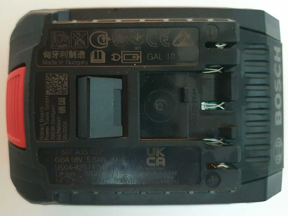 Аккумулятор Bosch ProCORE 18V 5.5Ah Professional