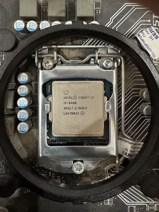 MSI B150M Bazooka + i5 6400