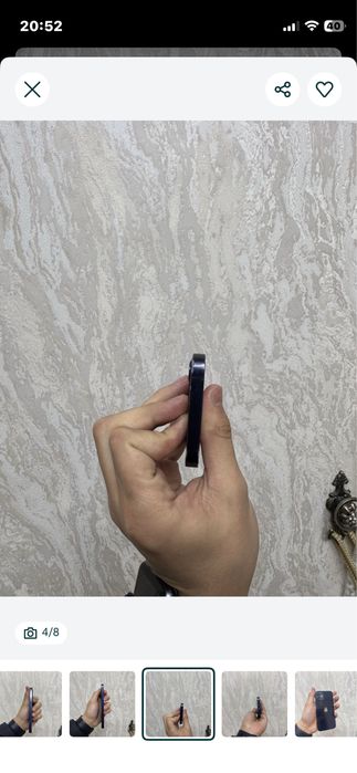 Iphone 12 mini siniy