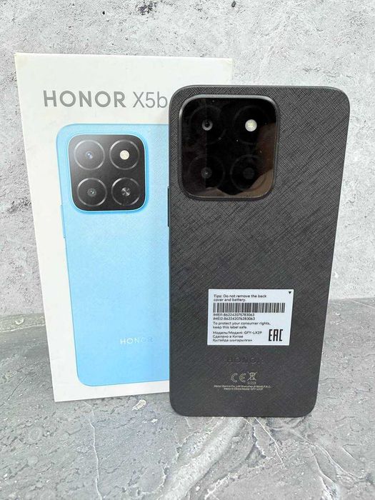 Honor X5b Plus, Лот: 972293  (Кокшетау,ул.Ауельбекова 147)