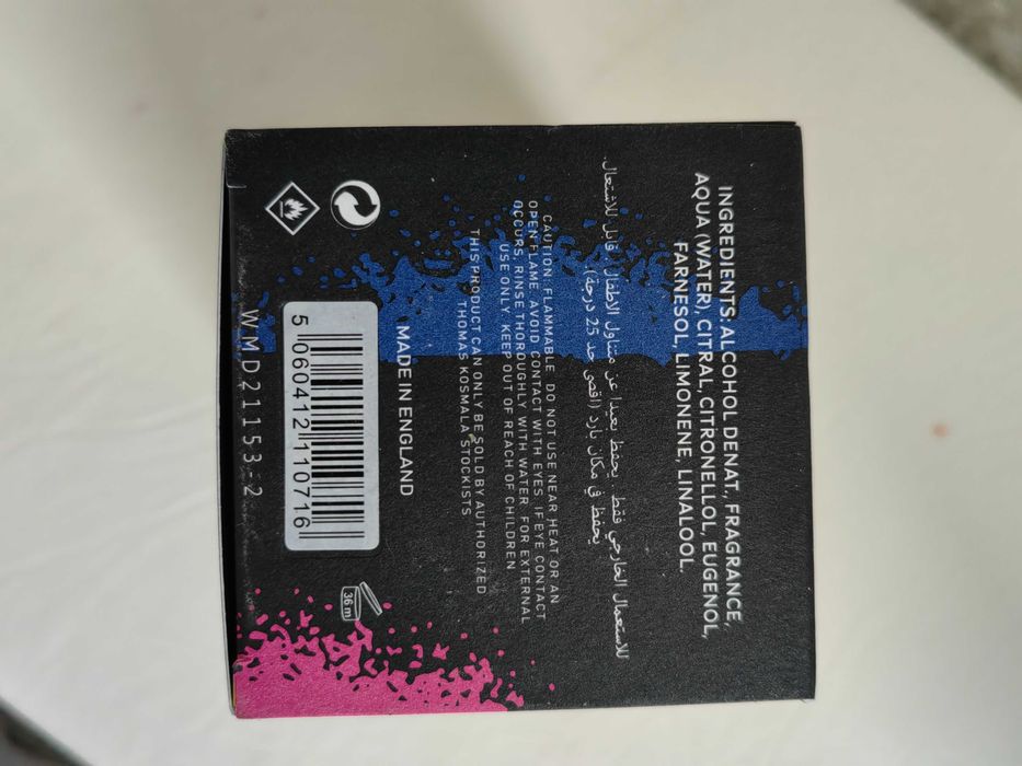 Духи Томас Космала #4