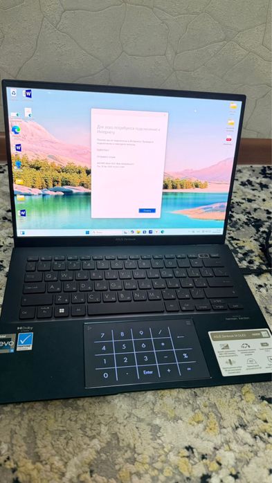 ноутбук asusu zenbook