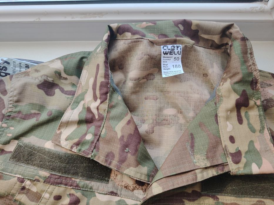 Форма мультикам новый