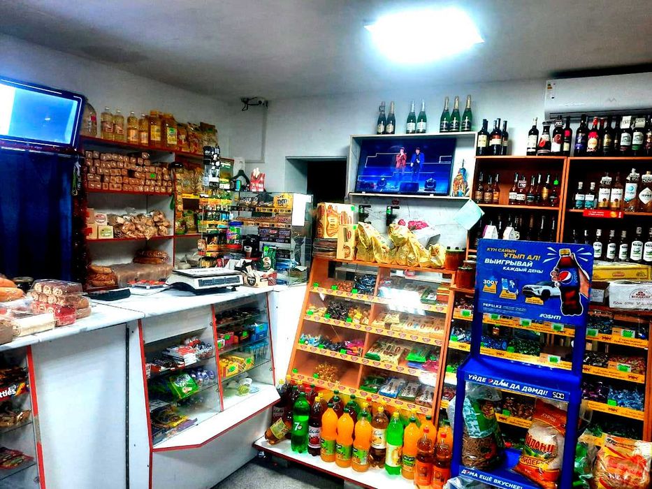 Продается продуктовый магазин