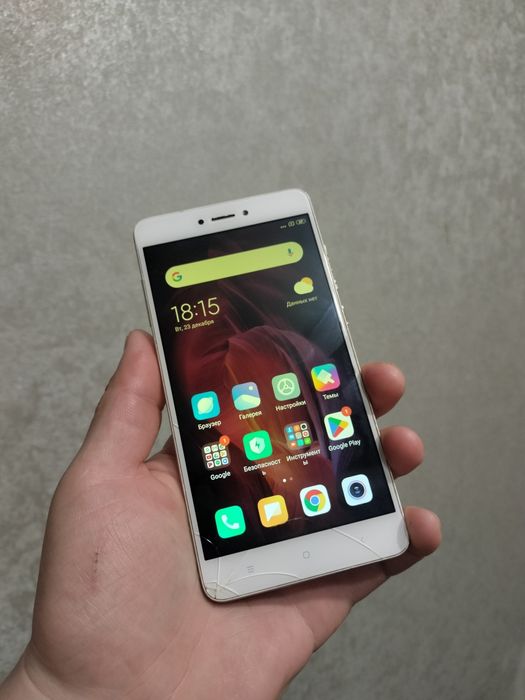 Продам телефон рабочий