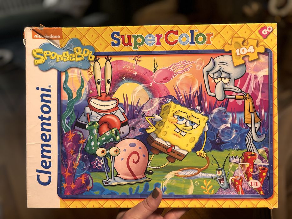 Детски игри и пъзели