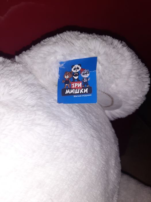 Мягкий мишка 150см