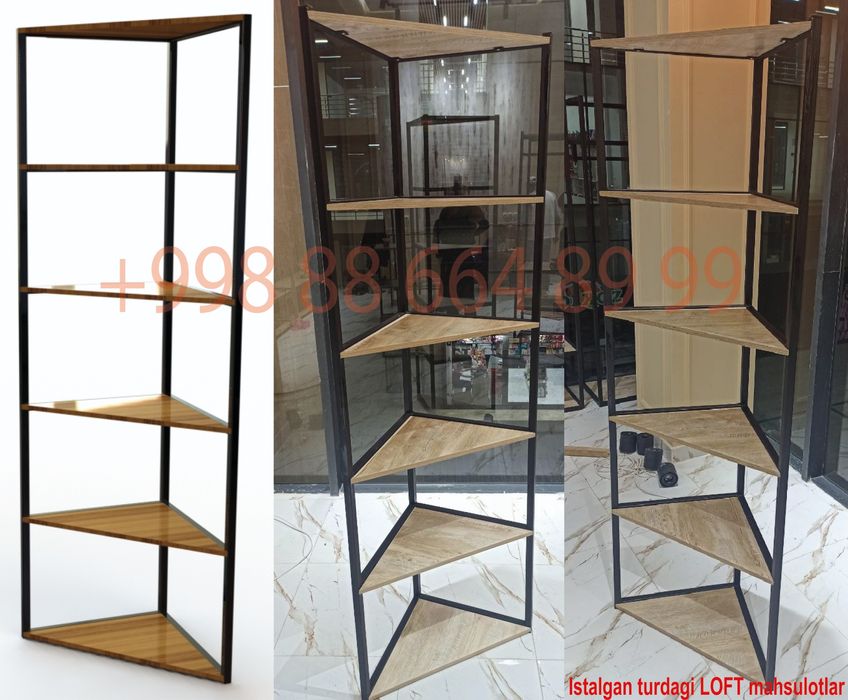 Столы  Журнальные столики  Зеркало  Полки Stol Polka Oyna Подставки