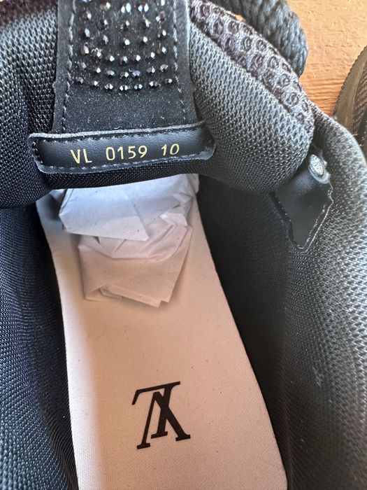 Louis Vuitton Cristal Skate