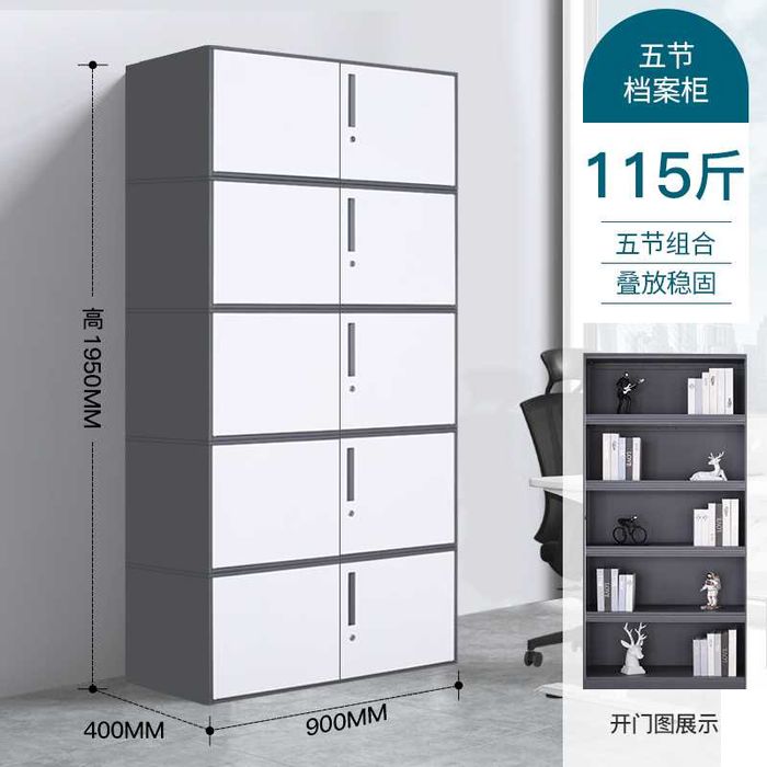 komod va ofis tumbalari, офисные ящики и комоды