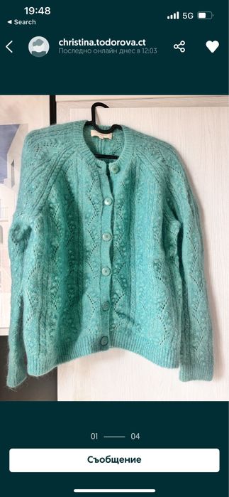 Sezane вълнени жилетки и пуловер