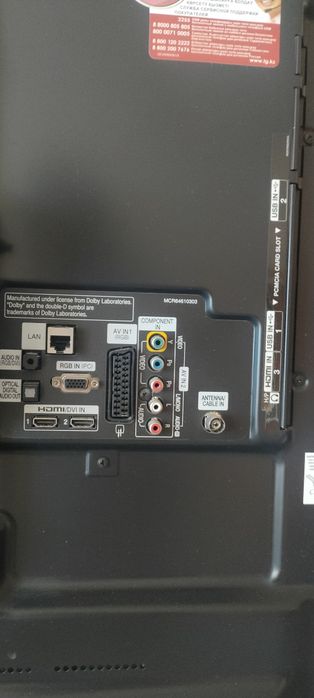 Продается Телевизор LG