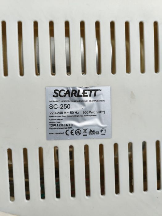 Тепловентиляторы,, электрообогреватели.