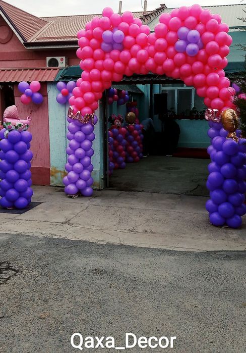 Раддомга шарли оформления Афарления айни дамда чегирмада скидкада