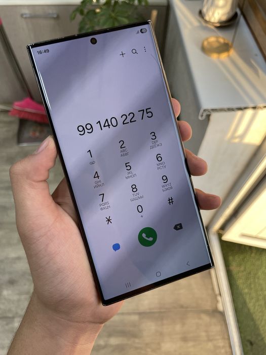 Samsung S23 ultra 5G