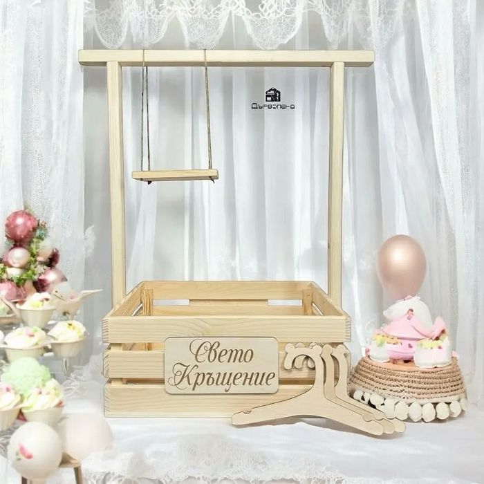 Дървена кутия за подарък