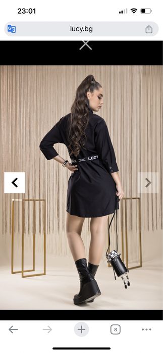 Рокля LUCY дънкова.