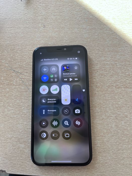 Iphone 12 pro sotiladi