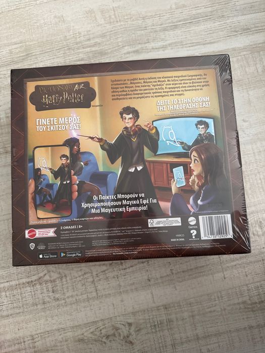Настолни игри който могат да играят поне 2