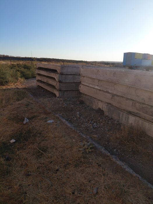 Железобетонные плиты