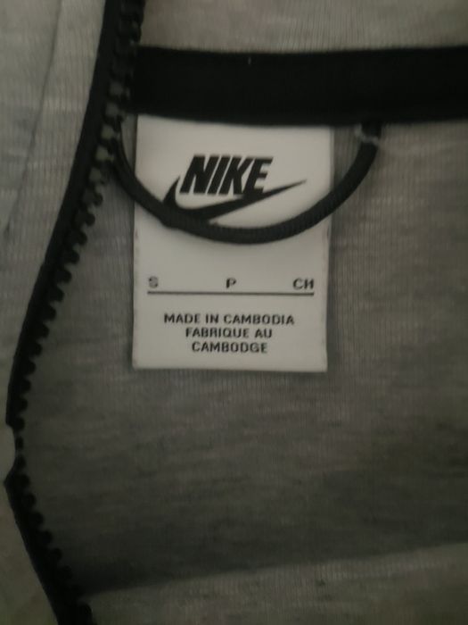 Nike Tech gri inchis