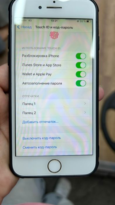 IPhone 7 золотистый