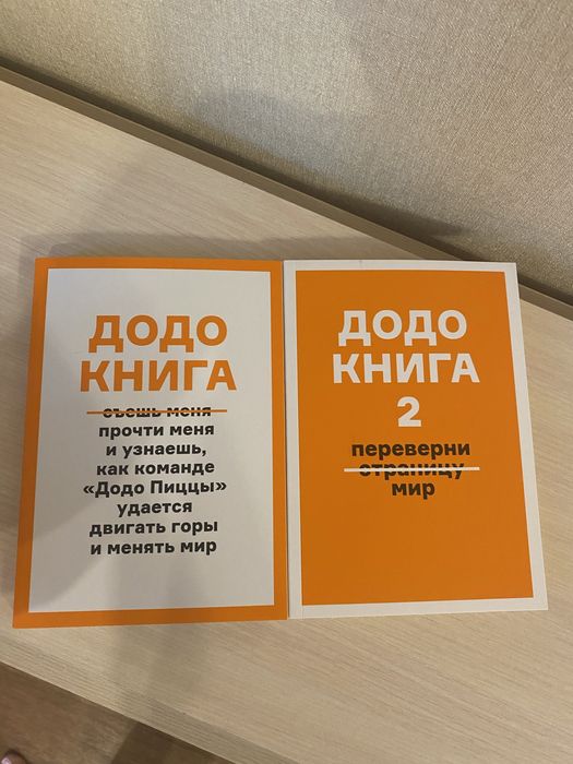 Продам  интересные книги