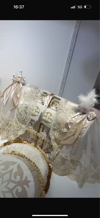 Бесік жабуымен «Khan besik”