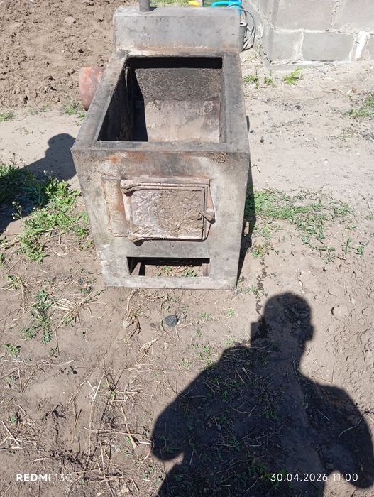 Продам котёл отопления.