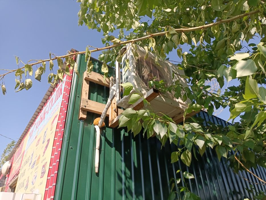 Продам кондиционер