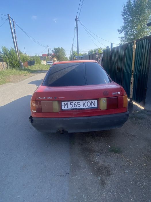 Продается Ауди 80 б3