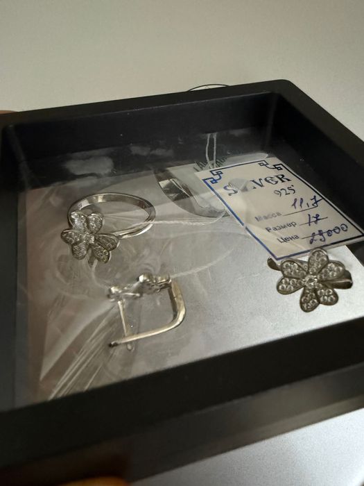 Срочно продам набор серебра