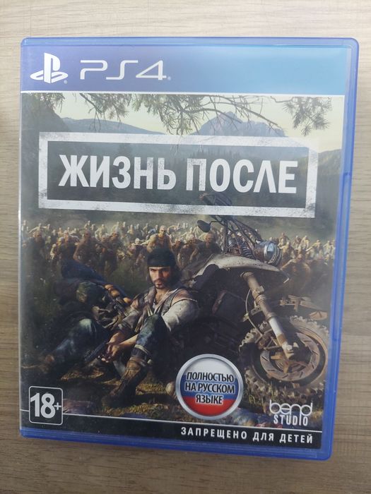 Игровые диски ПС4, ПС5