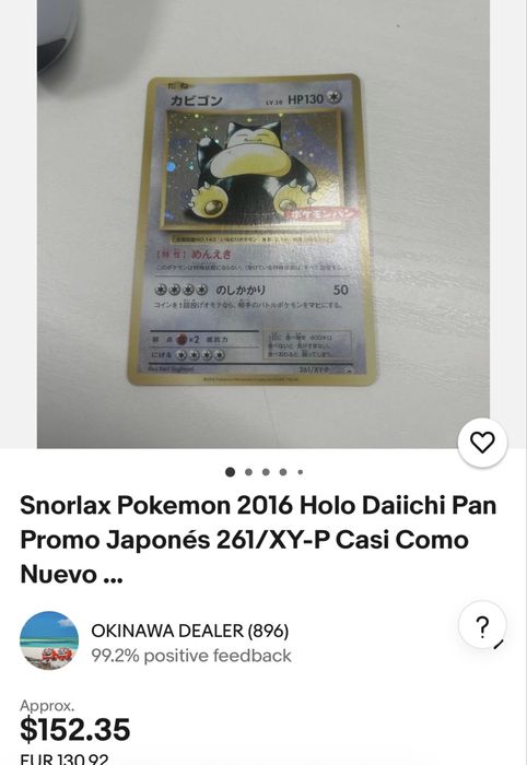 2016 Pokemon Japanese Xy Promo 261 Snorlax Daiichi Pan