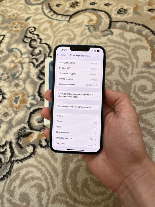 Iphone 13 128гб/74%