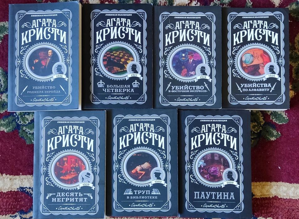 Книги по 15.000 сум новые