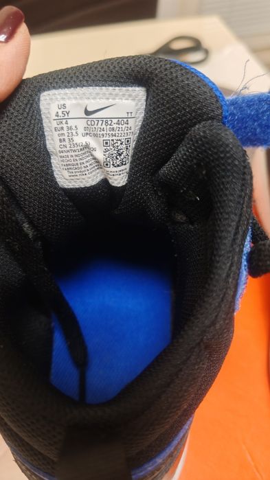 Nike Air, размер 36.5