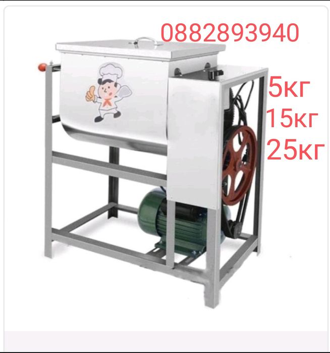 Електрическа Бъркачка за месо и тесто 5кг/ 15кг/ 25кг/50кг