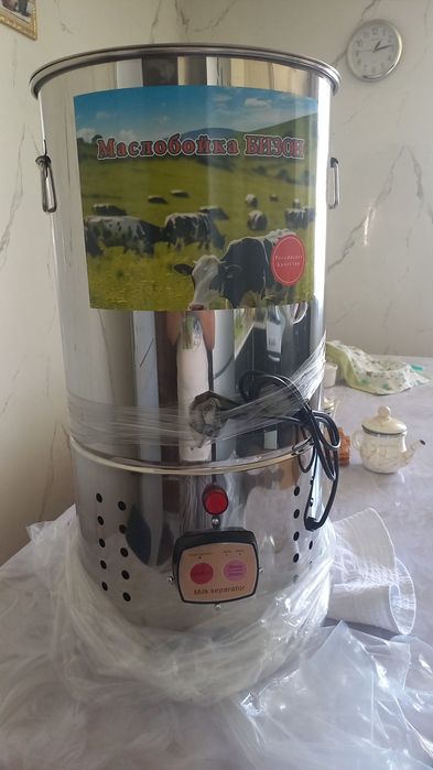Масло байка новый