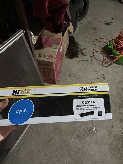 продаётся картриджи