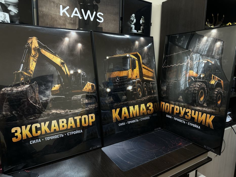 Принтер Canon imagePROGRAF TM-240