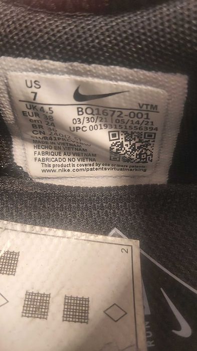 Обувки Odyssey React Shield 2 - Номер 38